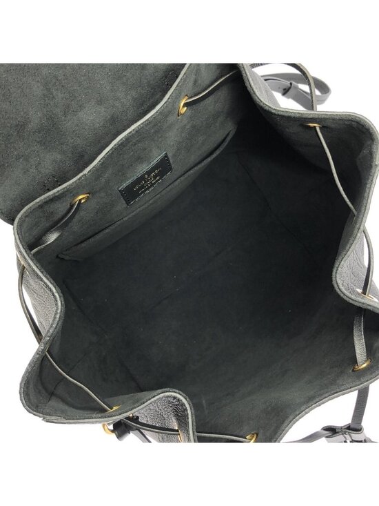 Louis Vuitton Monogram Empreinte Montsouris PM Backpack
